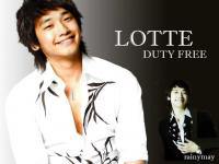 Rain_Lotte