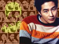 jo in sung