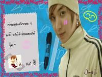 ทึกกี้