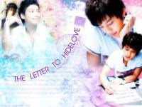 .:: The Letter To Hidelove ::.