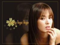 song hye kyo