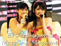 Eri & Sayumi