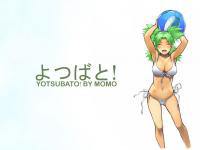 yotsubato