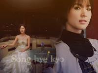 song hye kyo