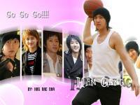 Hang Geng ~SJ~