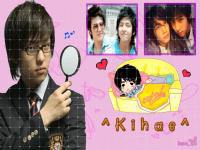 Kihae