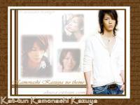 kamenotheme
