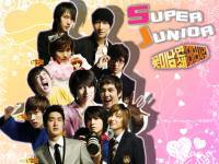 ++== Super Junior ==++