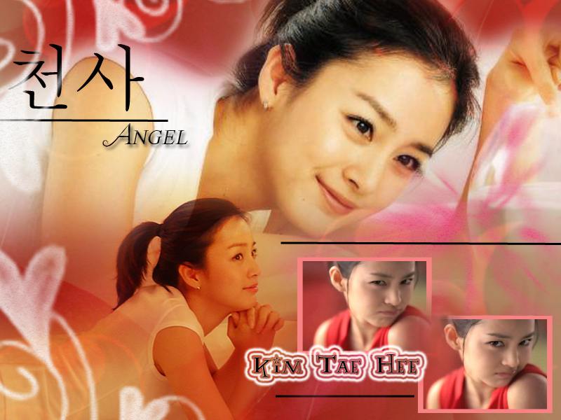 kim tae hee wallpaper. Kim Tae Hee