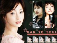 Han Ye Seul