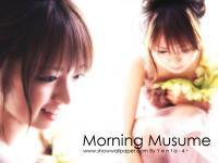 Monning Musume