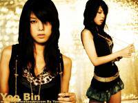 Yoo Bin -------> JYP <-------