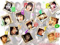 super junior