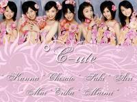 C-ute