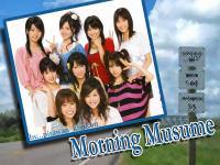 Morning Musume 2007