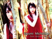 Love Sayumi