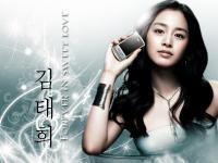 Kim Tae Hee