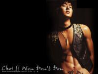 Choi Si Won - Don't Don