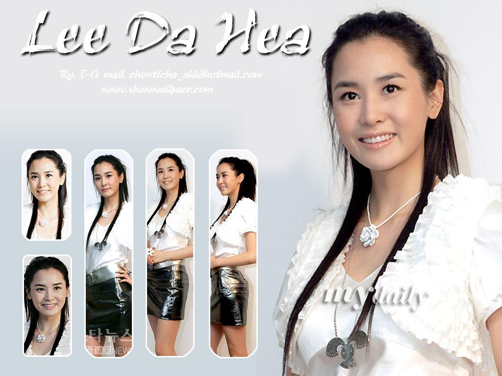 Lee Da Hae