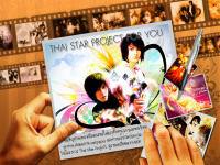 -- ขอเชิญชวนเหล่าครีเอตเตอร์ร่วมการประกวดโครงการ Thai star project # 1