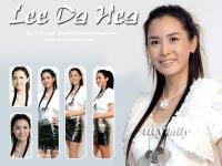 Lee Da Hae