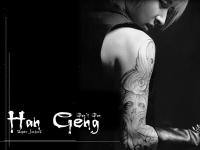 Han Geng