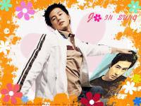 jo in sung