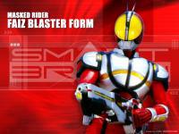 Maked Rider 555 Blaster Form