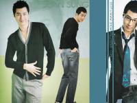 jo in sung