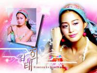 Kim Tae Hee