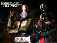 Masked Rider The Next