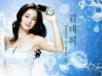 Kim Tae Hee