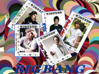 BIGBanG