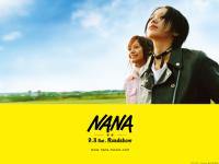 nana (rider)