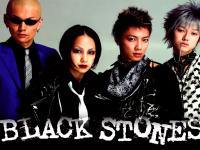 black stones