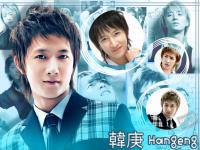 HAN GENG