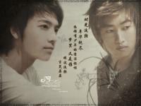 eunhae