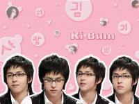 ki bum ผู้น่ารัก
