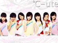 C-ute