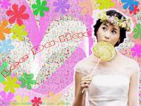 lee da hae