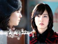 The Snow Queen 'Kim Bo Ra'