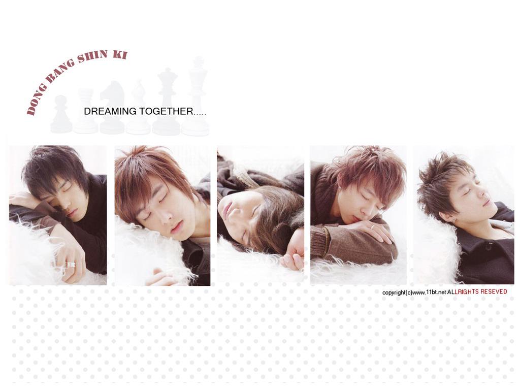 sleeping dbsk