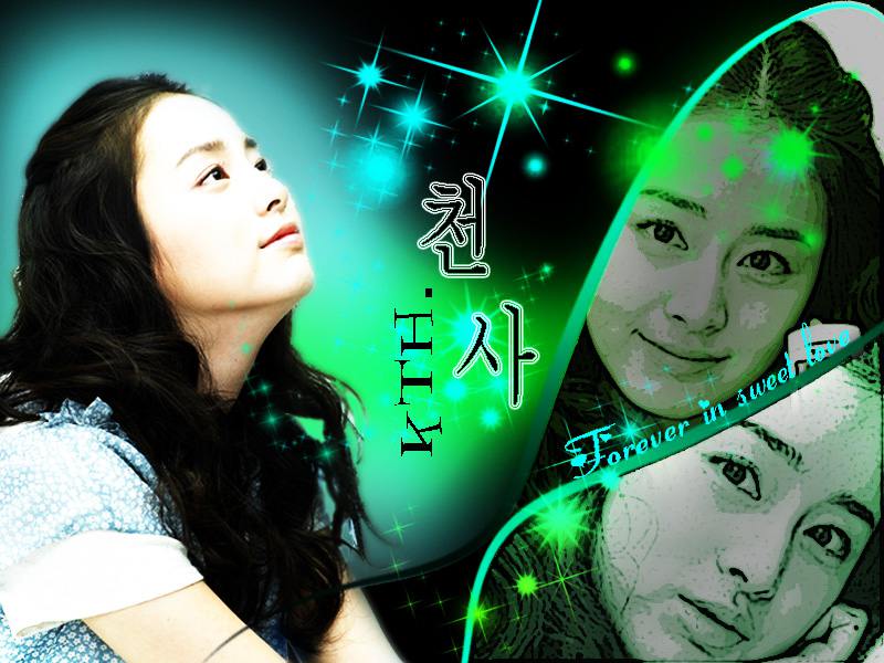 kim tae hee wallpaper. bras warner Kim Tae Hee