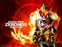 Masked roder zeronos zero form