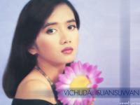 วิชชุดา  สวนสุวรรณ