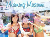 Morning Musume