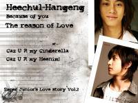 Super Junior's Love Story Vol.2 Heechul-Hangeng