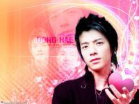 Dong hae_ boy in your dream_3