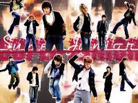 SUJU United