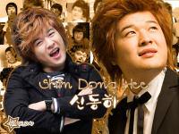 shindong